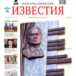 1 стр