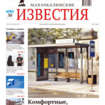 1 стр