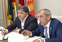 В мэрии обсудили госпрограмму развития Махачкалы