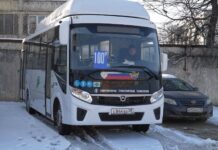 Новые маршруты: быстро и комфортно