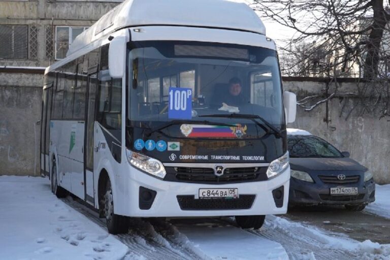 Новые маршруты: быстро и комфортно