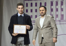 Актуальные события: спорт, туризм и работа с молодежью