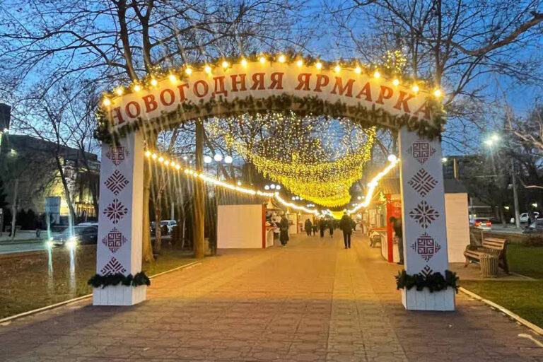 В обновленном формате и с праздничным размахом