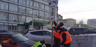 ЦОДД обеспечивает безопасность на дорогах города