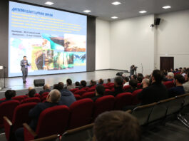 Ответственность за будущее