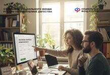 В Дагестане стартовал эксперимент по добровольному страхованию самозанятых