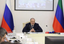 Новые школы, кадры и поддержка