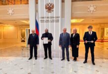 Магомед Гаджимагомедов награжден медалью Минобороны России