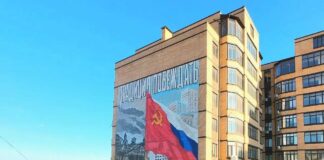 Патриотический мурал с изображением Героев России открыли в Махачкале