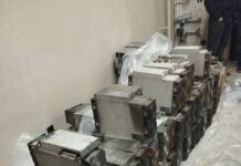 «Дагэнерго» обнаружило 76 майнинг-аппаратов в многоквартирном доме в Махачкале