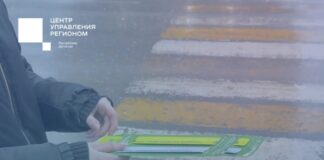 В Махачкале пешеходам раздали светоотражающие браслеты