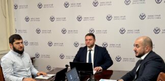 Минстрой Дагестана внедряет ИИ для проверки строительной документации