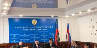 В Дагестане обсудили меры по сокращению кредиторской задолженности медорганизаций