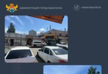 Администрация Махачкалы сохранила за муниципалитетом земельный участок