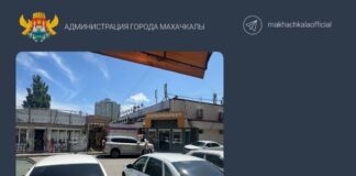 Администрация Махачкалы сохранила за муниципалитетом земельный участок