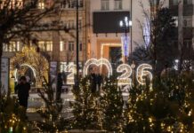 Праздник продолжается: Программа новогодних гуляний в Махачкале на 3 января