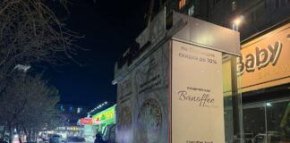 В Махачкале продолжается демонтаж незаконных торговых точек