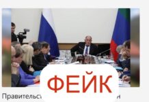 Информация о сокращении расходов на здравоохранение в Дагестане является ложной