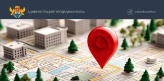 Земельный участок стоимостью свыше 44 миллионов рублей возвращён в собственность Махачкалы