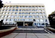 Здание администрации Махачкалы перешло в муниципальную собственность