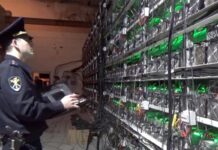 Минюст России предложил ввести уголовную ответственность за незаконный майнинг криптовалют