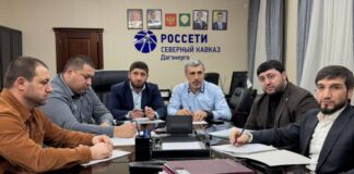 В Дагэнерго прошло совещание, посвященное ухудшению погодных условий