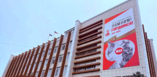 Дагестан перевыполнил план по внедрению экспортного стандарта, став лидером СКФО