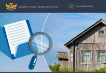 Махачкала взяла под контроль десятки бесхозяйных коммунальных объектов по решению суда