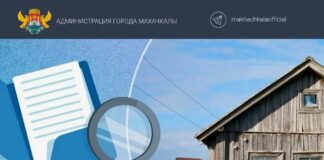 Махачкала взяла под контроль десятки бесхозяйных коммунальных объектов по решению суда