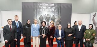 В Махачкале открылась фотовыставка, посвященная памяти без вести пропавших участников СВО