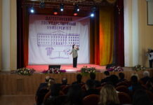 В Дагестанском госуниверситете торжественно отметили День российского студенчества