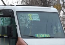 Управление транспорта Махачкалы и Ространснадзор провели рейд по контролю перевозок пассажиров