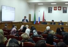 Семинар по изменениям в законодательстве о контрактной системе прошел в Махачкале