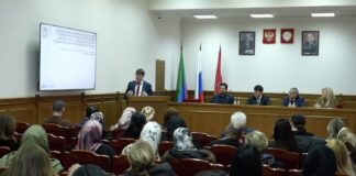 Семинар по изменениям в законодательстве о контрактной системе прошел в Махачкале