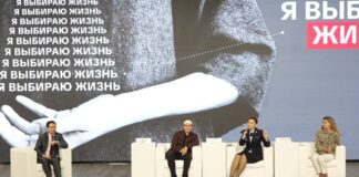 В Махачкале прошло профилактическое мероприятие «Я выбираю жизнь»