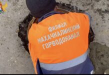 В Махачкале на трёх локациях завершена замена люков