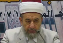 В один абзац