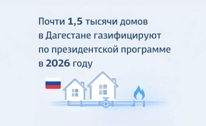 photo_2026-01-30 12.25.40