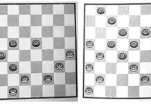 Конкурс «На шашечной доске»