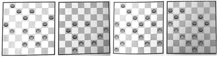 Шашки №4_2026