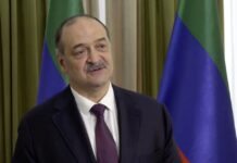 Глава Дагестана поздравил работников СМИ с Днем российской печати