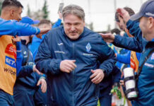 Новый вектор «Динамо»