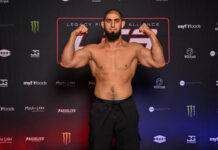 Тяж из команды Хабиба