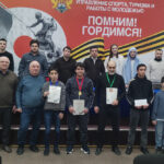 Спорт №5_2026_4