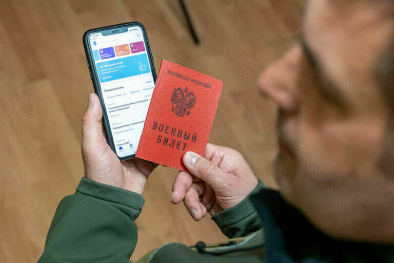 Ветераны СВО смогут бесплатно обучиться новым профессиям