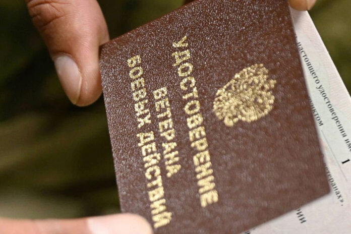 Закон и право №4_2026_5 - arkhangelsk.er.ru