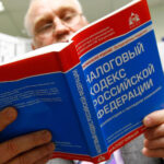 Закон и право №5_2026_1