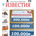 1 стр