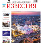 1 стр