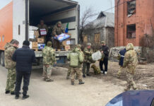 Вовлеченность в благое дело